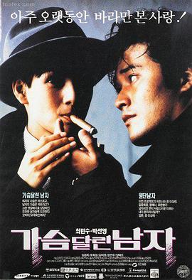 庭院深深 琼瑶剧推荐